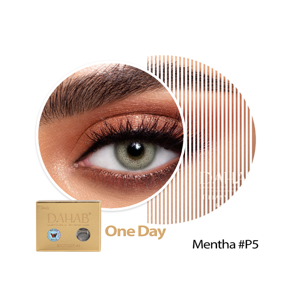 عدسات ذهب اليومية اللون MENTHA #p5
