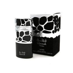 عطر قمة رجالي من لطافة