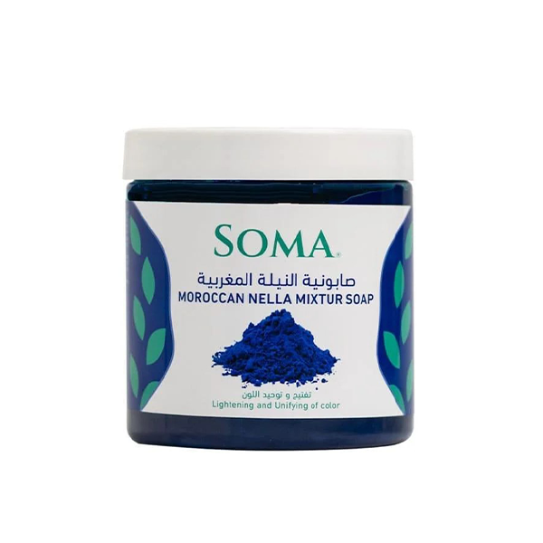 سوما صابونية النيلة المغربية لتفتيح وتوحيد لون البشرة - 500 جم