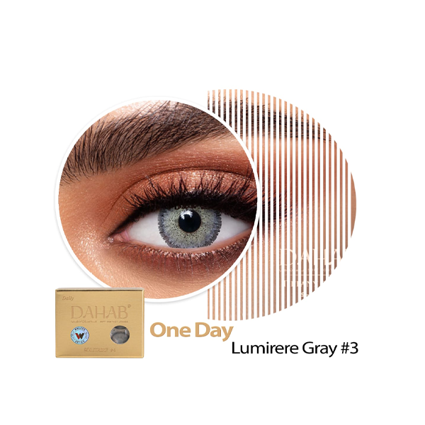 عدسات ذهب يومية - لومير جراي #3