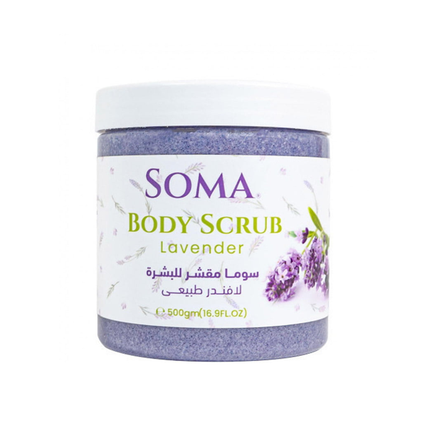 سوما مقشر للبشرة باللافندر الطبيعي 500 غرام