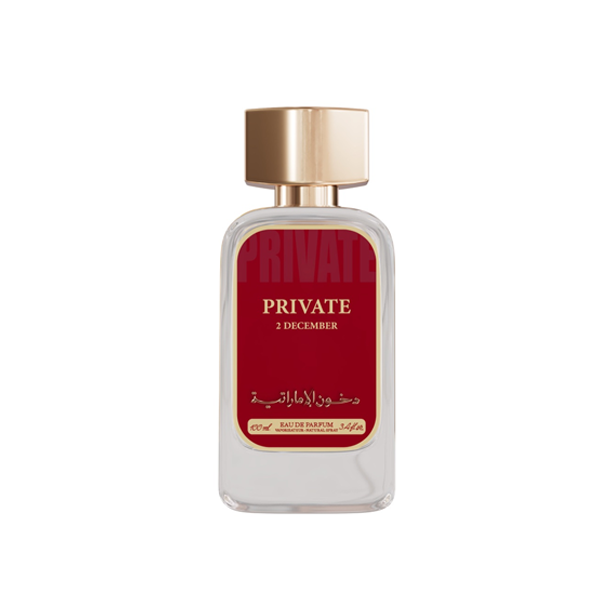 عطر "برايفت 2 ديسمبر" (Private 2 December)