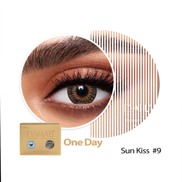 عدسات ذهب اليومية اللون SUN KISS #9