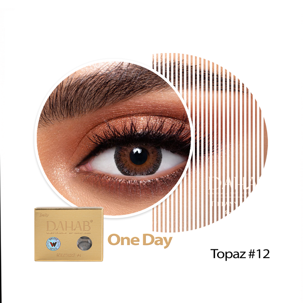 عدسات ذهب اليومية اللون TOPAZ #12