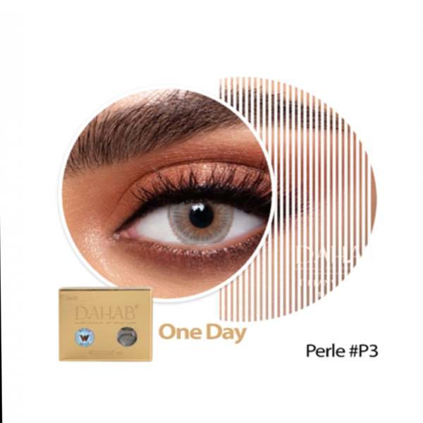 عدسات ذهب اليومية اللون PERLE#P3