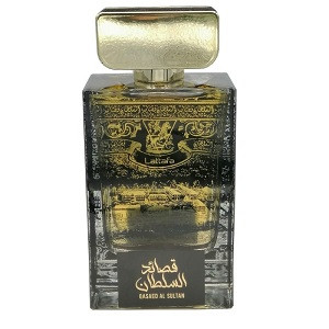 عطر قصائد السلطان من لطافه