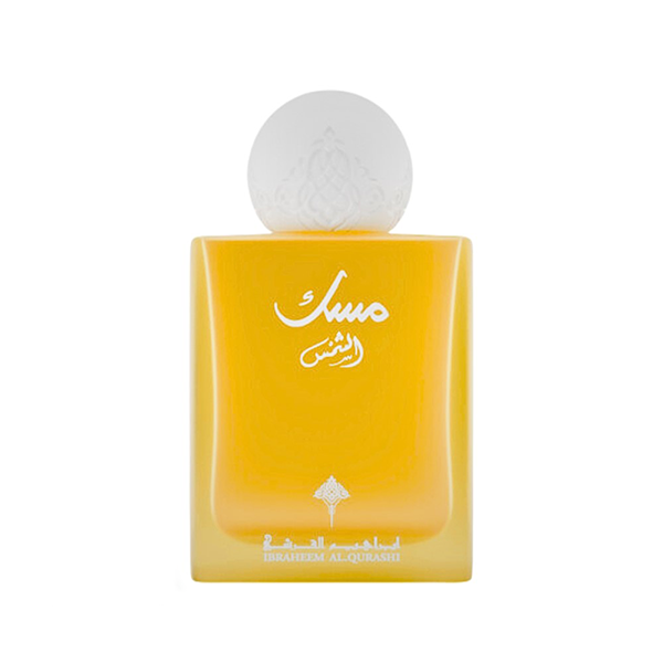 مسك الشمس 75  مل