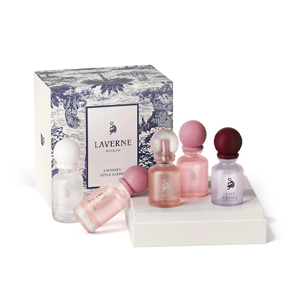 مجموعة لحقيبتكِ - لها