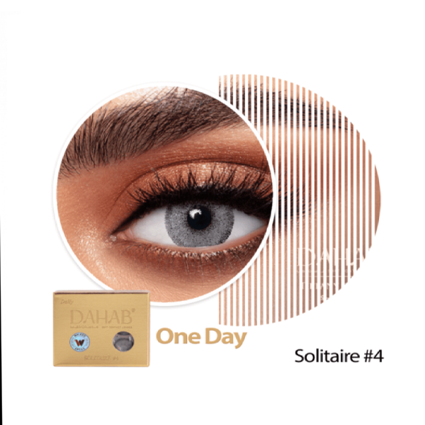 عدسات ذهب يومية - سولتري #4