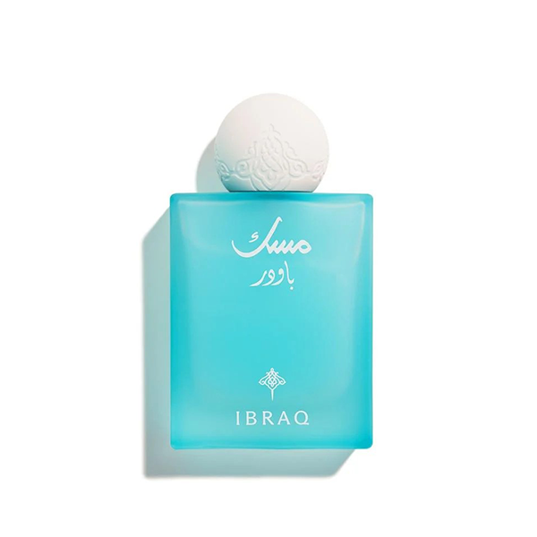 مسك باودر 75 مل